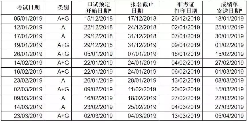 微信圖片_20181130153433.jpg